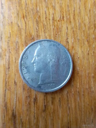 1Монеты. Европа. Бельгия 1 Франк. 1975г.