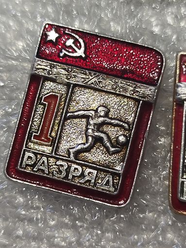 Футбол,цельный