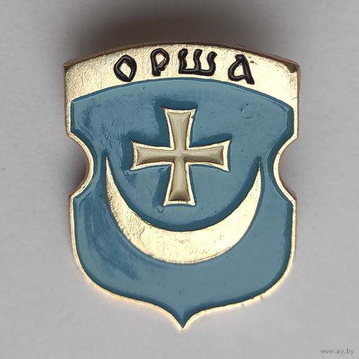 Белорусская раннегеральдическая. Орша.