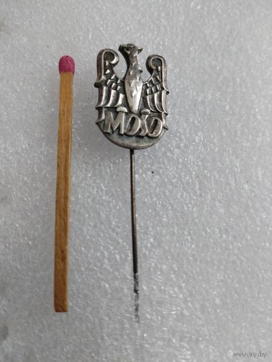 Знак ПНР. MOSO. За выдающиеся заслуги в обороне среди молодежи. серебряный. тяжелый