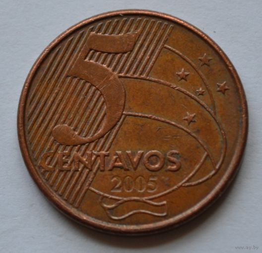 Бразилия, 5 сентаво 2005 г.