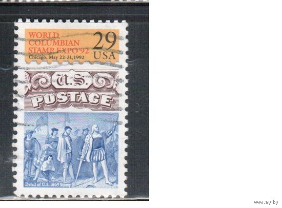США-1992, (Мих.2207), гаш. , Филвыставка(одиночка)