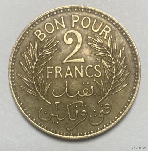 Монета 2 франка 1941 год. Тунис