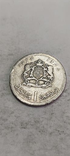 Марокко 1 дирхам 1974
