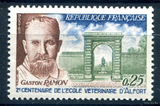 Франция - 1967г. - Гастон Рамон, ветеринар. 200 лет ветеринарной школе - 1 марка - полная серия, MH [Mi 1584]. #2-Fr-53-A-1