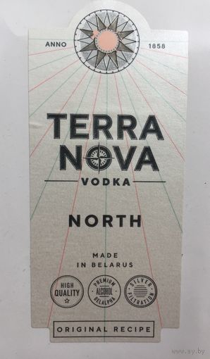 Водка "Новая Земля Север"