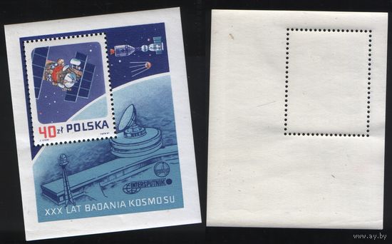 Польша 1987 блок 30 лет освоения космоса 40зл (a1-11 ТОРГ/ВАША ЦЕНА