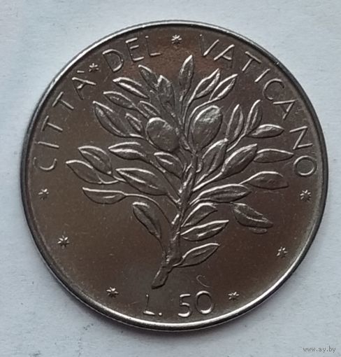 Ватикан 50 лир 1973 г.