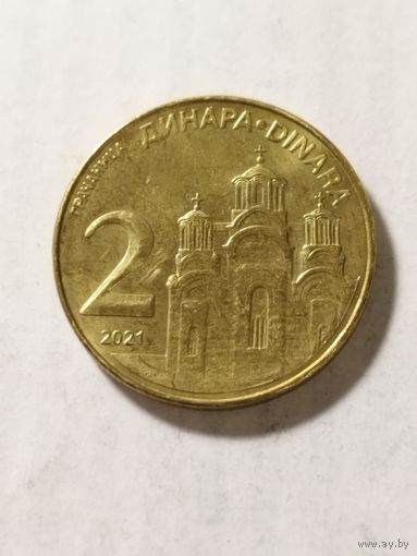Сербия 2 динара 2021