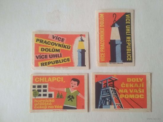 Спичечные этикетки ЧССР. 1962 год