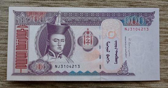 Werty71 Монголия 100 тугриков 2014 UNC банкнота