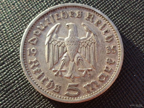5 рейхсмарок 1935 Третий рейх! Рейхспрезидент Германии Пауль фон Гинденбург! Серебро 13,88 грамма 900 пробы 0,402 унции! ВОЗМОЖЕН ОБМЕН!