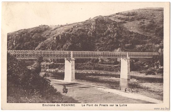 Распродажа коллекции открыток с видами мостов