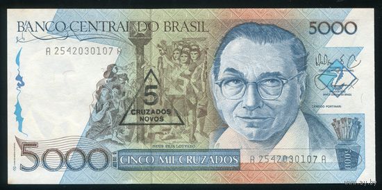 Бразилия 5 новых крузадо 1989 г. на 5000 крузадо 1986-87 гг. P 217a. Серия A2542. UNC