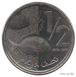 Королевство Марокко. 1/2 дирхама 2015. Фауна. Рыба. Кораллы. Unc.