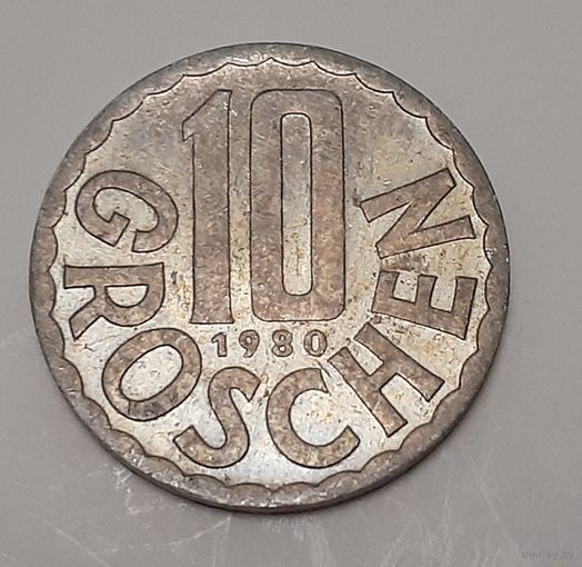 Австрия 10 грошей, 1980 (14-7-1)