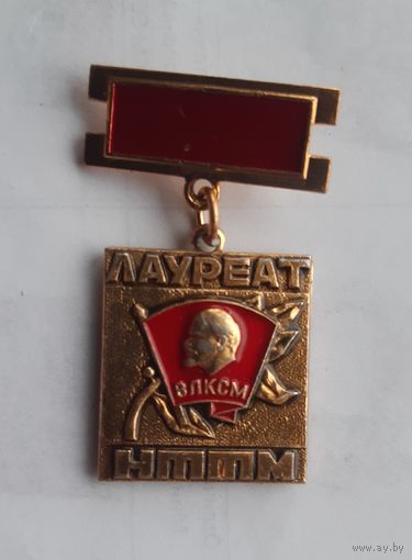 Лауреат НТТМ