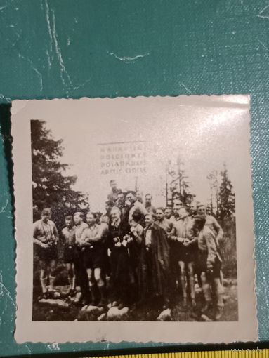 Фото в коллекцию немцы в Заполярье 21..09.1938 г.