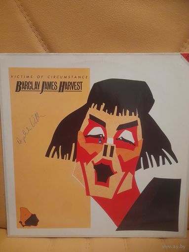 BARCLAY JAMES HARVEST " VICTIM OF CIRCUMSTANCE"  1984 LP GERMANY POLYDOR 817950 -   NM/EX