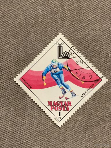 Венгрия 1979. Олимпиада Лэйк Плэйсид-80. Скоростной спуск на лыжах. Марка из серии