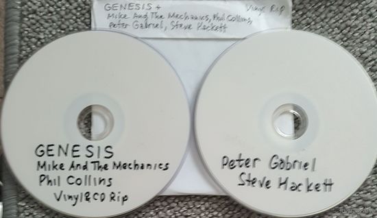 DVD MP3 дискография GENESIS, Mike & The MECHANICS, Phil COLLINS, Peter GABRIEL, Steve HACKETT (CD & Vinyl rip)- 2 DVD