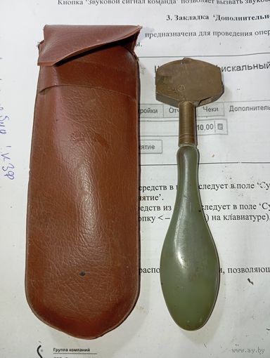 Стеклорез из СССР . Алмаз так и блестит ! Распродажа