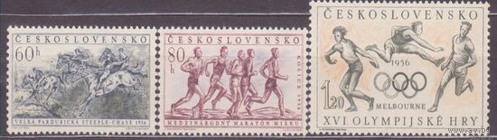 1956 год. Чехословакия. Спорт второй выпуск. Полная серия. Mi:981-983 (**) \\111