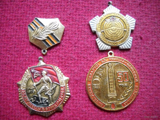 Значки