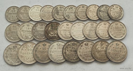 Аукцион с рубля Лот из 27 шикарных серебрянных монет Российской Империи Без вмешательств Не чищенные Смотрите также другие мои лоты (4)