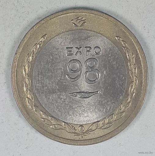 Португалия 200 эскудо 1998  Международный год океана - ЭКСПО, 1998
