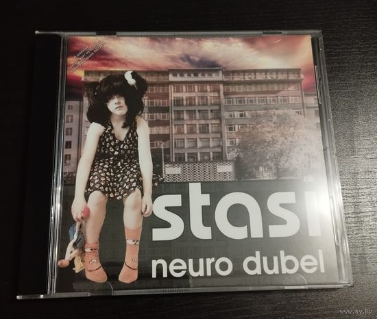 Нейро Дюбель – Stasi (2007, CDr)