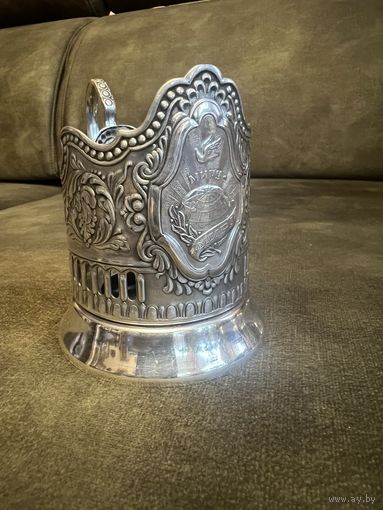 Подстаканник Миру-Мир .