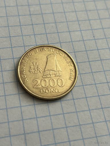 2000 донг 2003 года