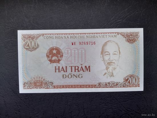 200 донг 1987 года. Вьетнам. UNC. Трактор "Беларусь"
