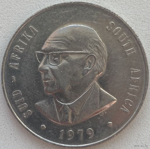 ЮАР 1 ранд 1979 г. Окончание президентства Николааса Дидерихса