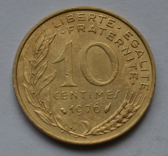 Франция, 10 сантимов 1976 г.