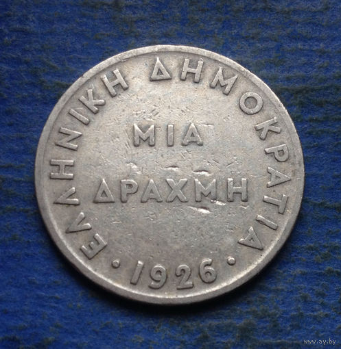 Греция 1 драхма 1926