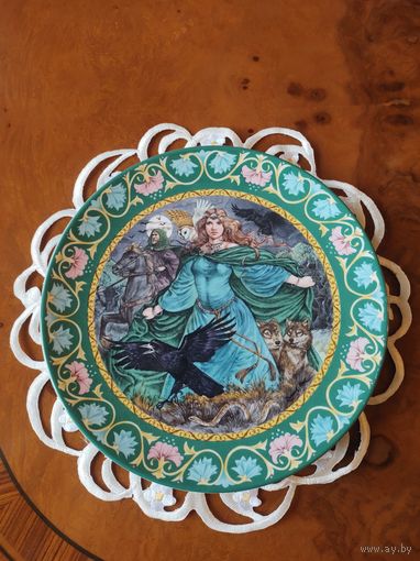 Настенная тарелка Wedgwood Легенда о короле Артуре "Морган Ле Фэй"