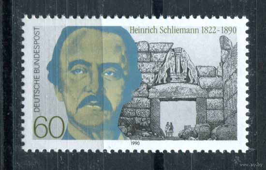 Германия (ФРГ) - 1990г. - Генрих Шлиман, немецкий бизнесмен - полная серия, MNH [Mi 1480] - 1 марка