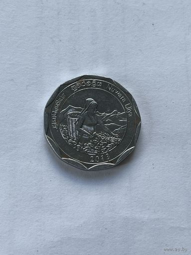 Шри-Ланка 10 рупий 2013