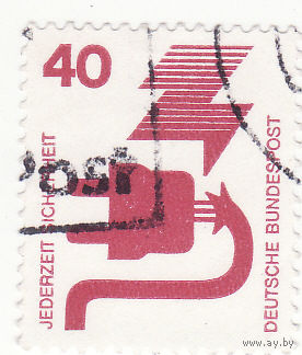 Неисправная вилка 1972 год