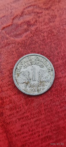 Франция 1 франк 1942