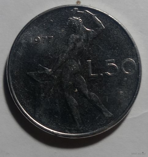 50 лир 1977