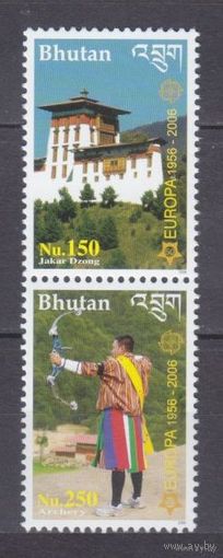 2006 Бутан 2488-2489 Европа Септ - Джакар Дзонг/Арчер   MNH