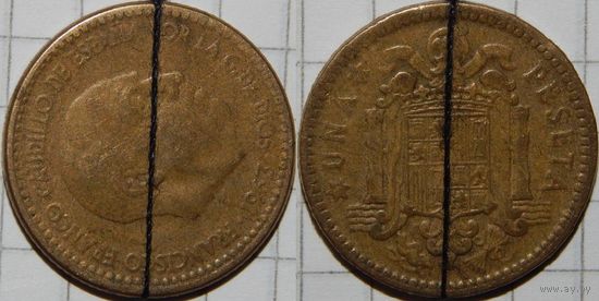 Испания, 1 песета (peseta) 1963 года. Соосность на 90 градусов. Брак.