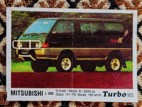 Вкладыш Turbo (Турбо) 3 серия (121-190, Black), номер 163, Mitsubishi L300. #2. Возможен небольшой торг.