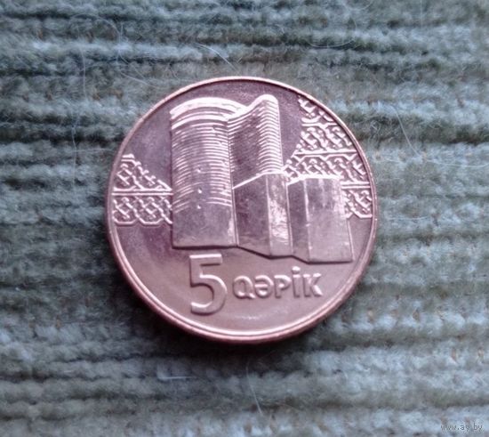 Werty71 Азербайджан 5 гяпиков 2023 новый дизайн