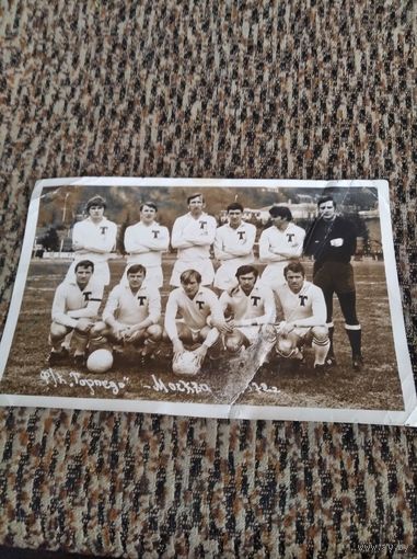 Фото ф/к Торпедо Москва 1972г