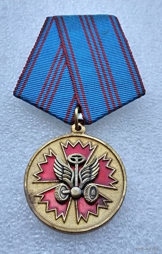 ГУ ГШ ВС РФ Автомобильная служба XX лет