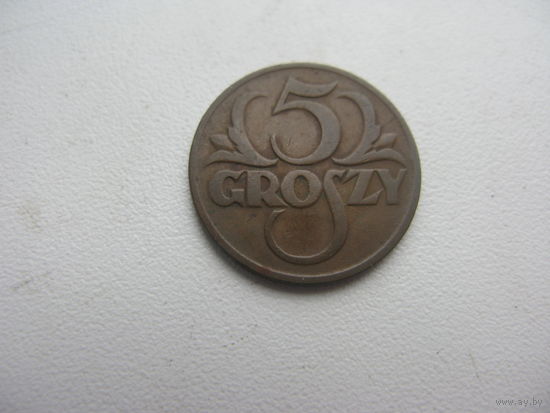 Польша 5 грошей  1925